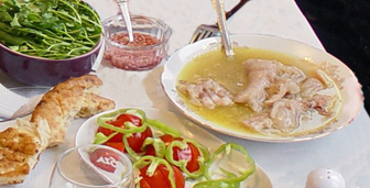 Խաշ
