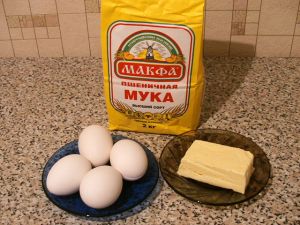 Էկլեր