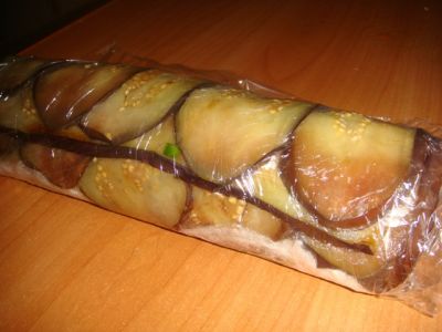 Աշնան Բույրը