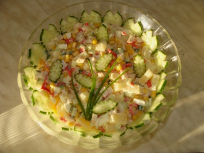 Աղցան Ֆանտազիա