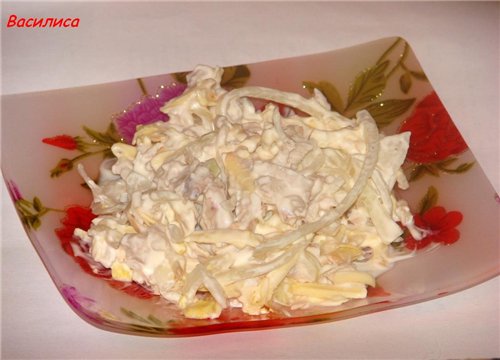 Աղցան Տղամարդու Արցունքներ
