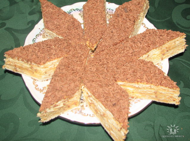 Միկադո