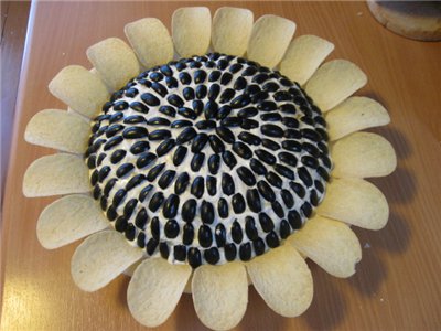 Արևածաղիկ