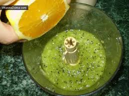 Մրգային պաղպաղակ